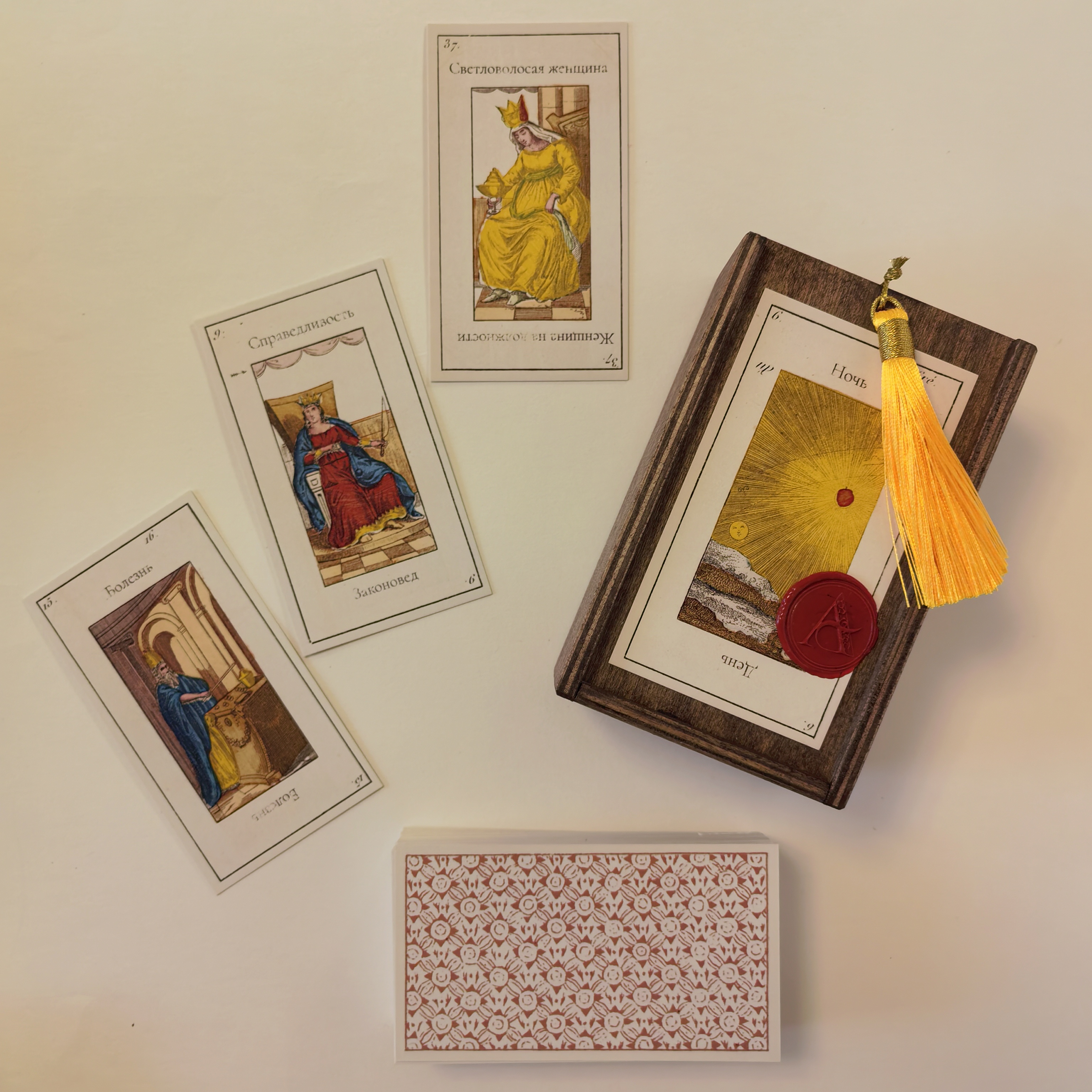 Таро "Гранд Эттейлла"