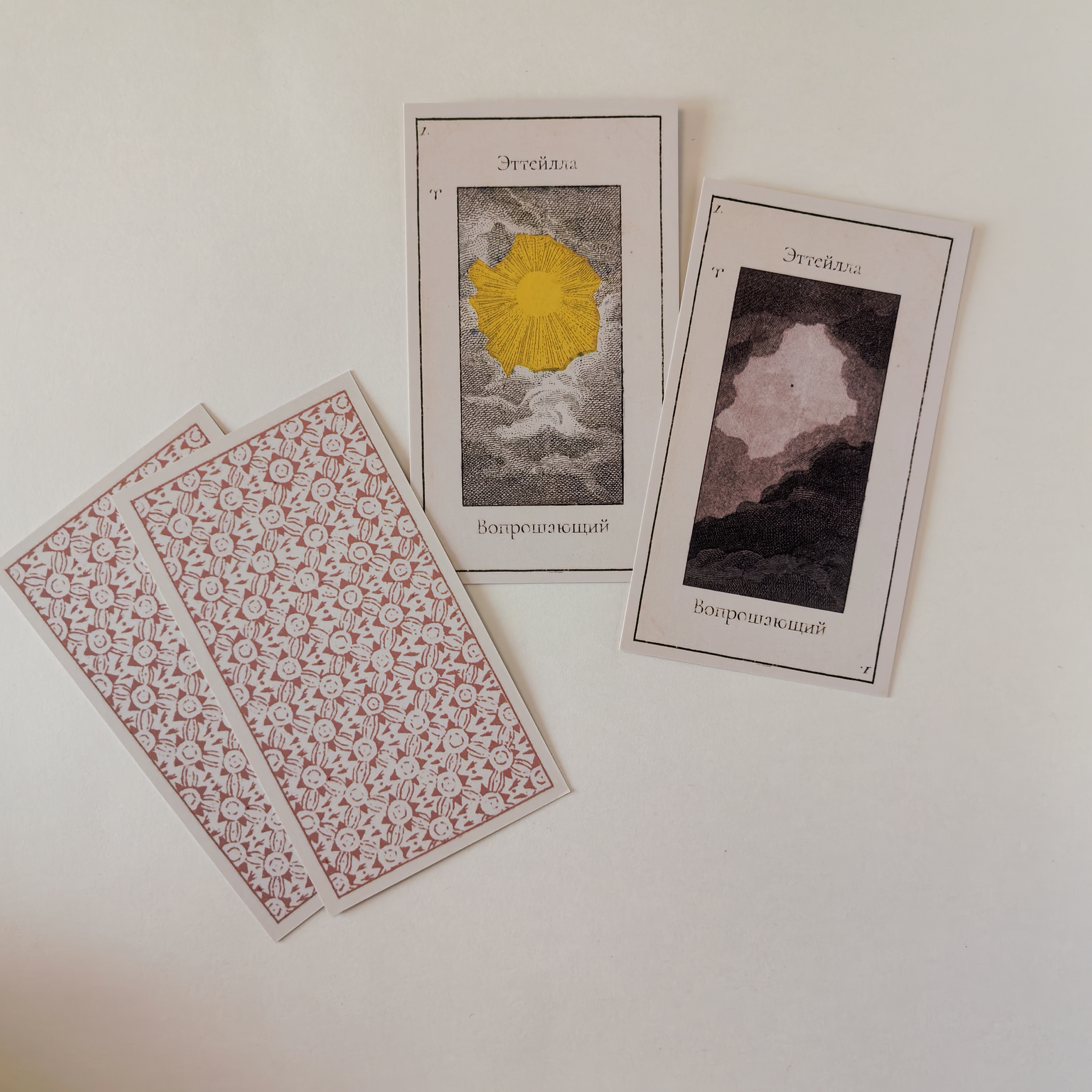 Таро "Гранд Эттейлла 1890"