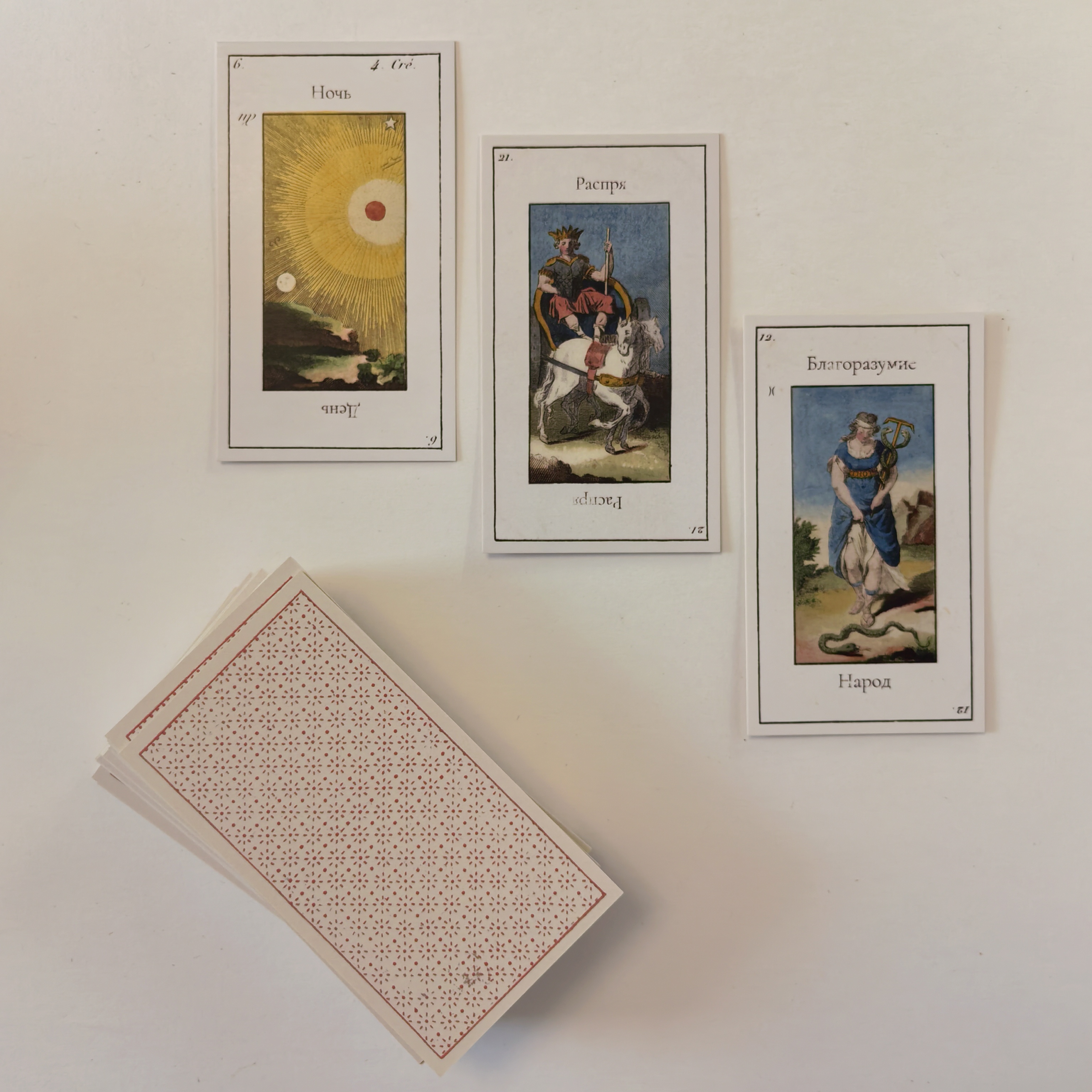 Etteilla Livre de Thot Tarot (без бокса)